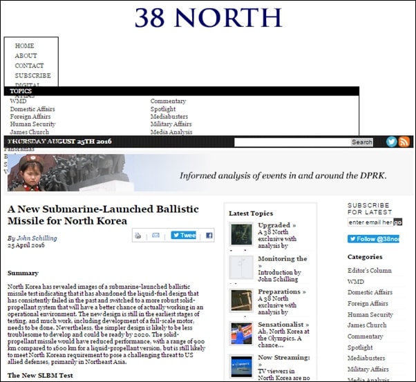 ▲미국의 북한전문매체 38노스에서 북한의 SLBM 시험 발사에 대해 성공적인 평가를 내놓기도 했다 ⓒ38노스 캡처