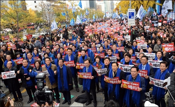 ▲11월 12일 열린 더불어민주당의 '박근혜-최순실 게이트 규탄대회' 모습 ⓒ더불어민주당