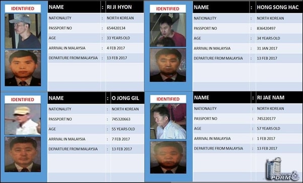 ▲말레이시아 경찰이 밝힌 북한 국적 용의자 ⓒ말레이시아경찰 페이스북 캡처