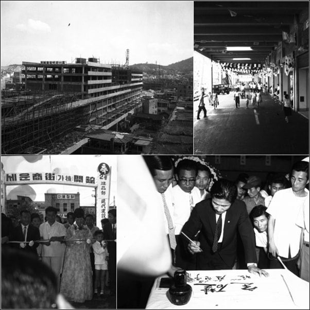 ▲1967년 열린 '세운상가' 개관식 모습, 김현옥 서울시장이 상략식에서 '세운' 이라는 이름을 쓰고 있다. ⓒ서울사진아카이브