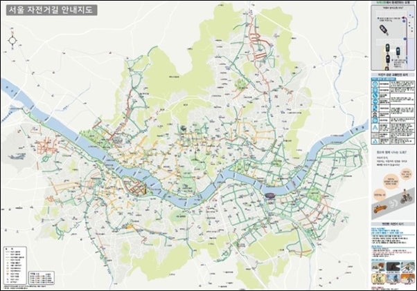 ▲서울의 자전거길 안내지도. 서울 시내 주요 자전거 도로 등을 알 수 있는 지도이다. ⓒ서울시