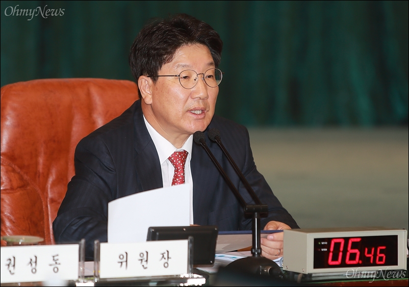 ▲국회에 체포동의안이 제출된 권성동 자유한국당 의원은 국회 법사위 위원장이다. ⓒ오마이뉴스 권우성
