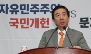 김성태 자유한국당 원내대표 ⓒ 한겨레