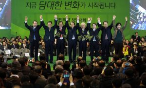 국민의당 창당 전당대회 ⓒ 오마이뉴스
