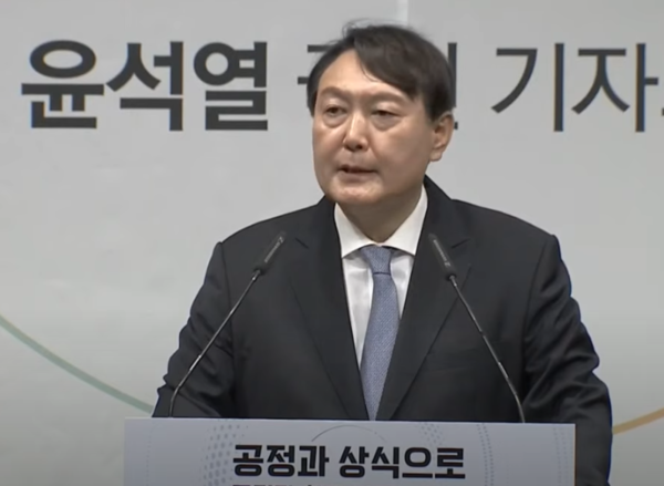 ▲7월 1일 윤봉길 의사 기념관에서 열린 윤석열 전 검찰총장 대선 출마 기자회견 모습 