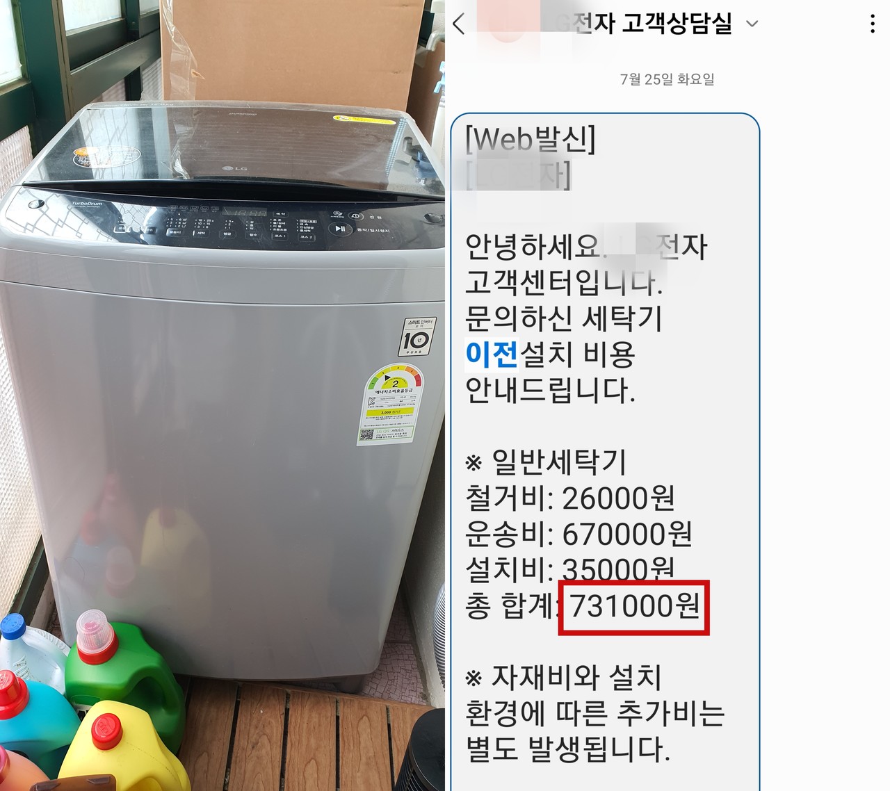 엠렌트카서울 이미지