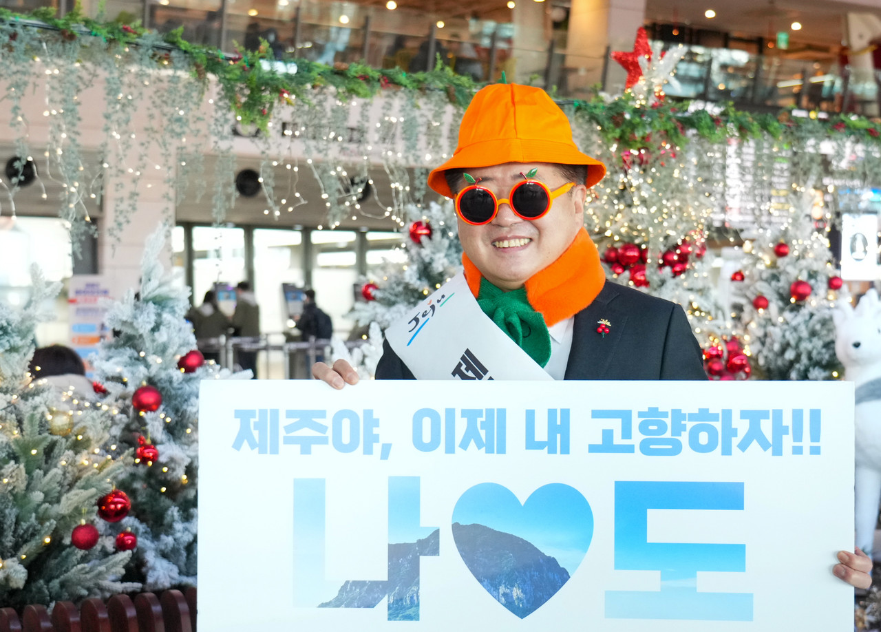 큰사랑의원 이미지