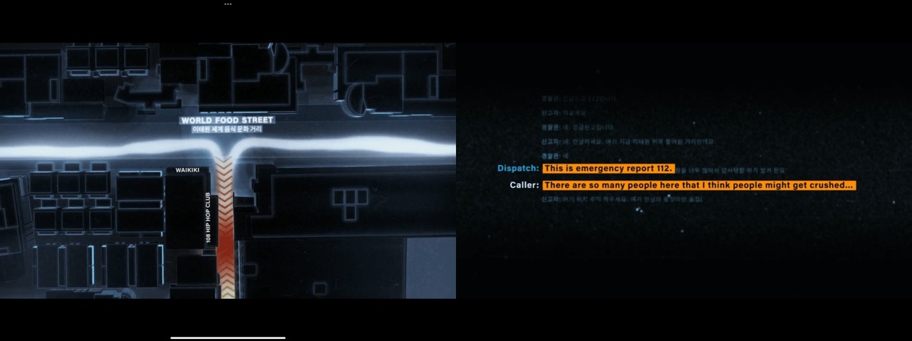 ▲이태원 참사 발생 원인을 보여주는 컴퓨터 그래픽과 112 신고 녹취록 ⓒ크러쉬 화면 갈무리 