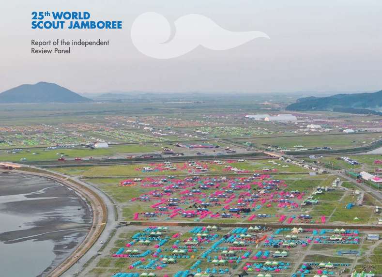 ▲세계스카우트위원회가 공개한 제25회 세걔스카우트잼버리 보고서 ⓒ보고서 갈무리 