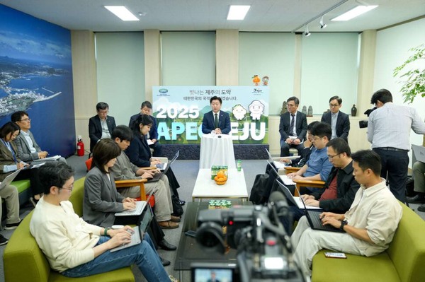 ▲2일 열린 오영훈 제주도지사의 기자 간담회 모습 ⓒ제주도 제공