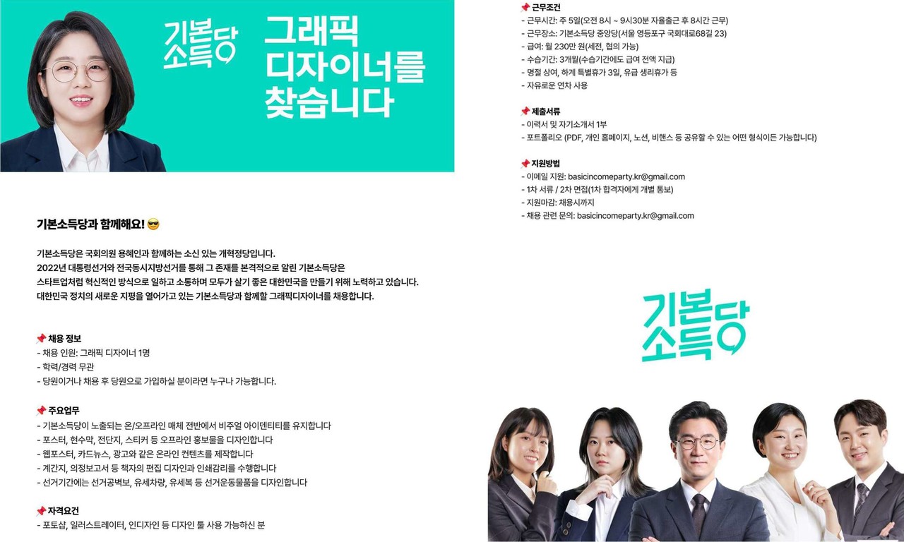 (주)하나그래픽 이미지