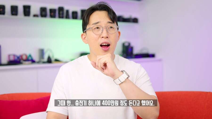 ▲IT 유튜버 잇섭의 KC 인증 관련 발언 ⓒ유튜브 갈무리 