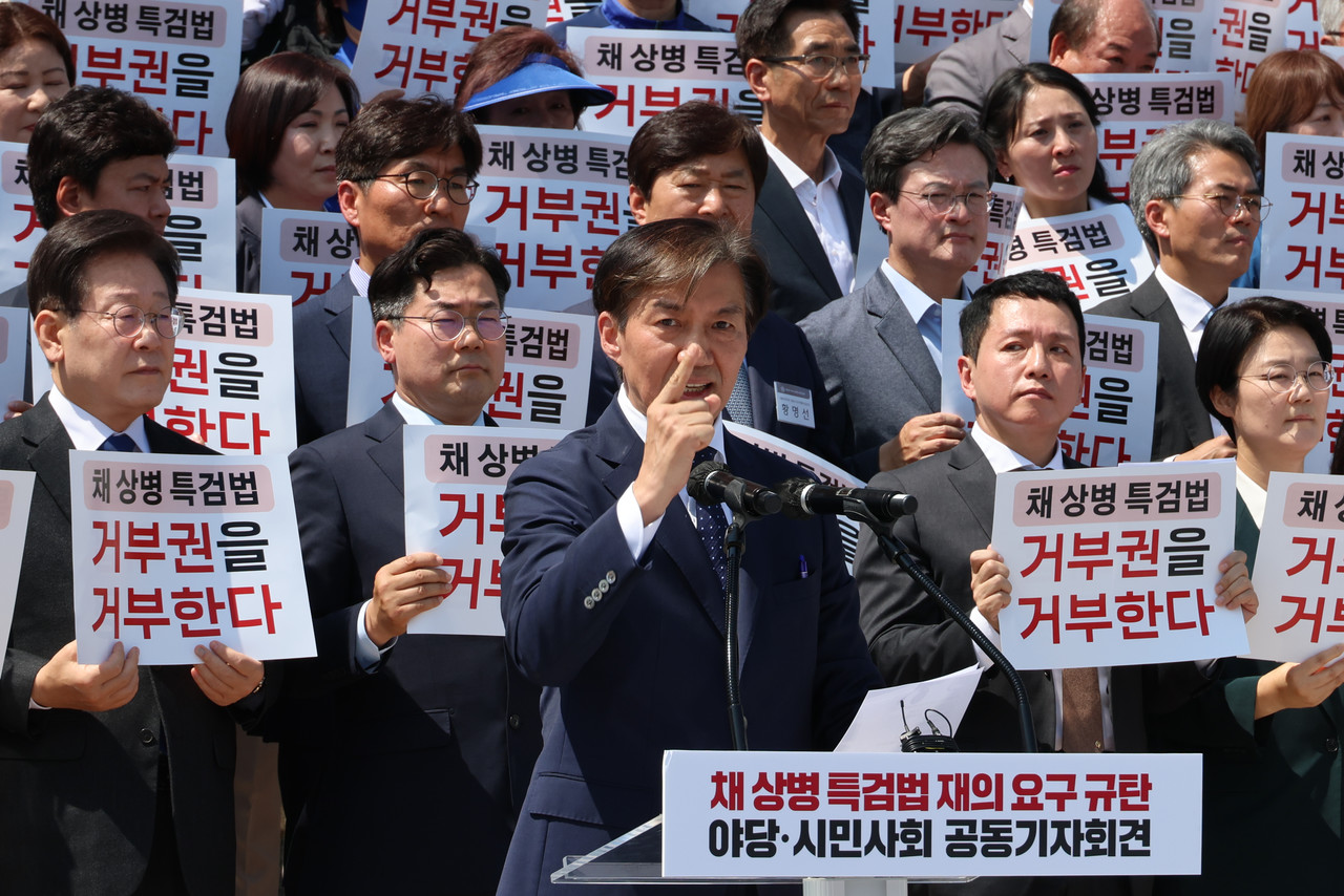 조국혁신당 조국 대표가 21일 서울 여의도 국회에서 열린 '채상병특검법' 재의요구 규탄 야당·시민사회 공동기자회견에서 발언하고 있다.