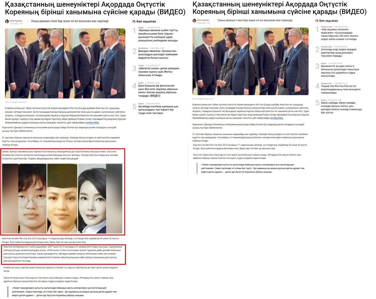 Бодибилдер әйелмен порно