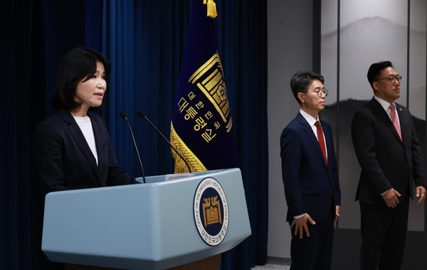 ▲이진숙 신임 방송통신위원장 후보자가 4일 오전 서울 용산 대통령실 청사 브리핑실에서 열린 인사브리핑에서 지명 소감을 말하고 있다. 2024.7.4 ⓒ연합뉴스 