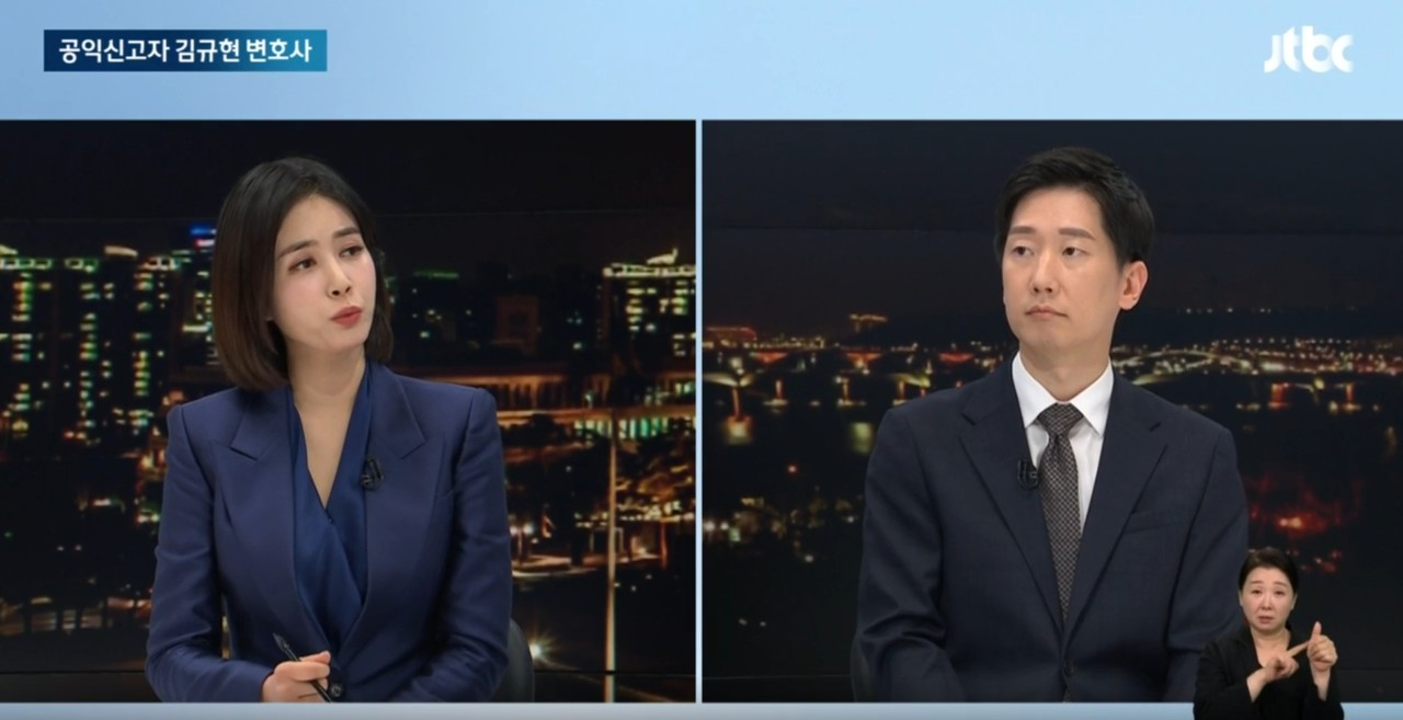▲임성근 전 사단장 구명로비 의혹 공익신고자 김규현 변호사의 인터뷰 모습 ⓒJTBC뉴스룸 갈무리 
