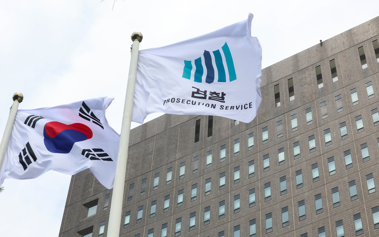 ▲ 검찰이 김건희 여사를 정부 보안청사에서 비공개로 조사한 것으로 알려진 가운데 21일 서울 서초구 서울중앙지방검찰청의 모습, 2024.7.21 ⓒ연합뉴스