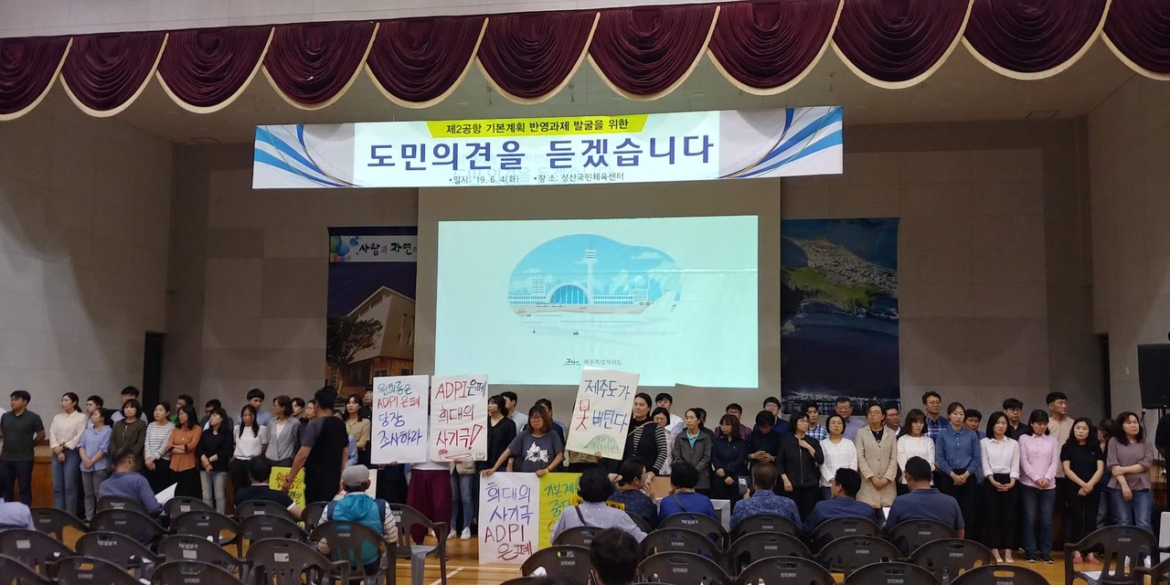 미래타운제2종합시장 이미지