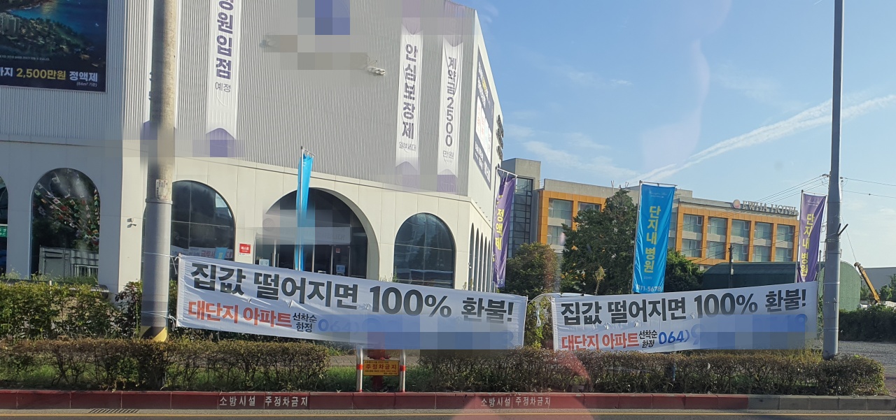 신도광고기획 이미지