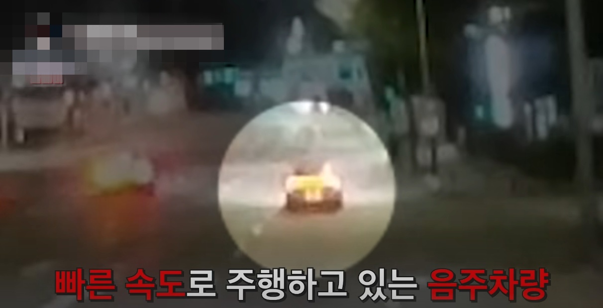 ▲ 음주운전 헌터 유튜버가 음주 의심 차량을 추격하는 모습 ⓒ유튜브갈무리