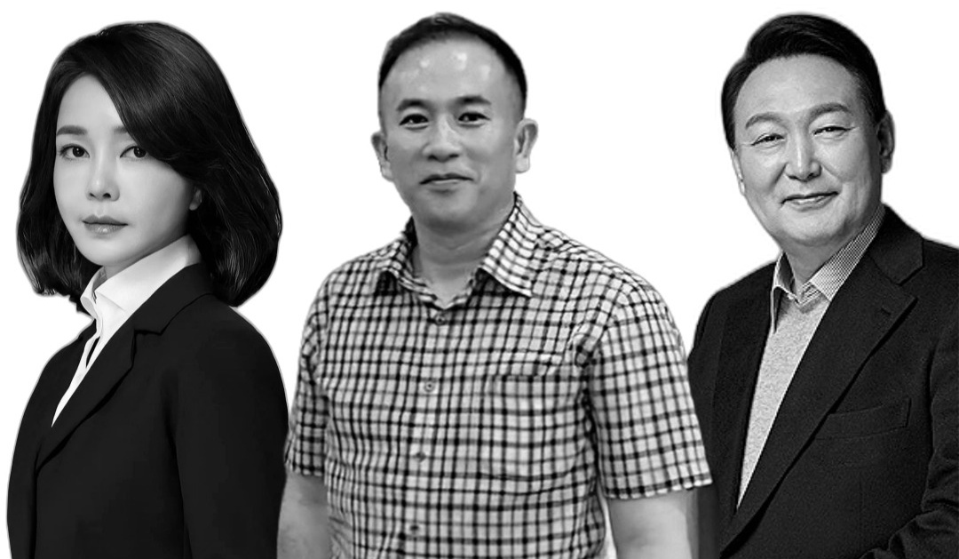 ▲ 좌(김건희) 중앙 (명태균) 우(윤석열 대통령)