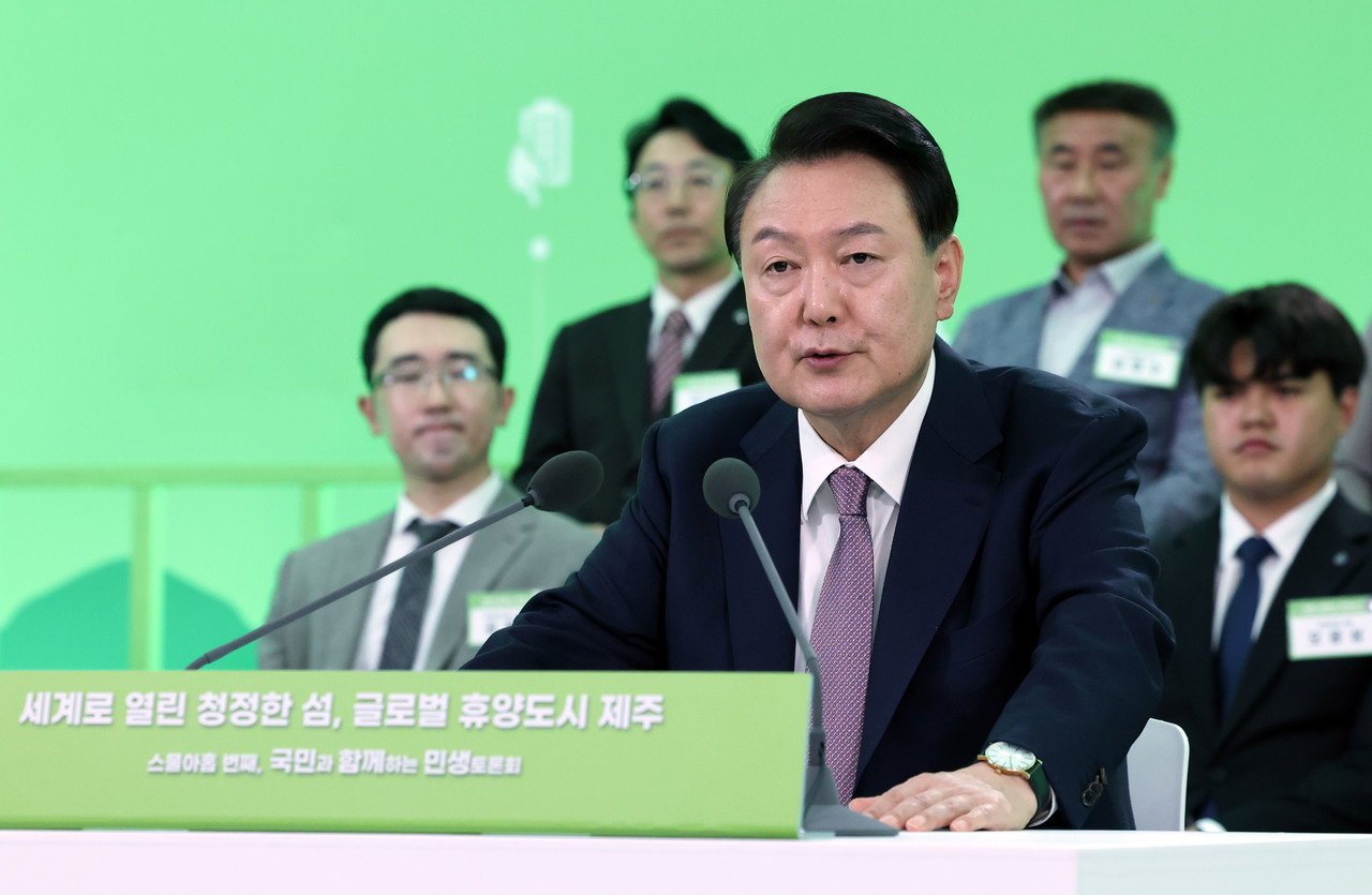 제주국제통신 이미지