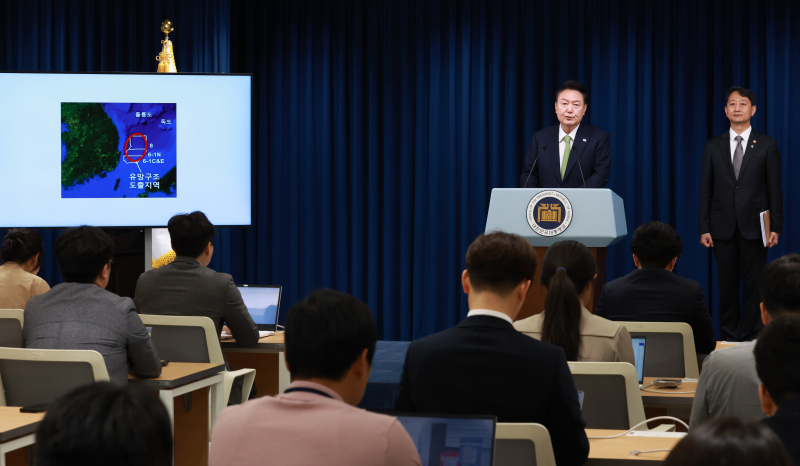 동일석유 이미지