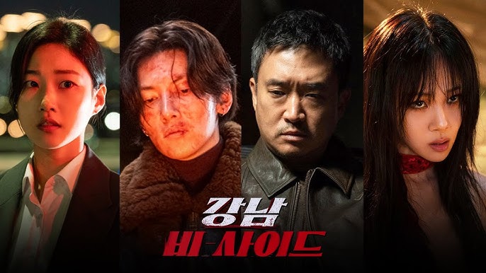 비사이드엠 이미지