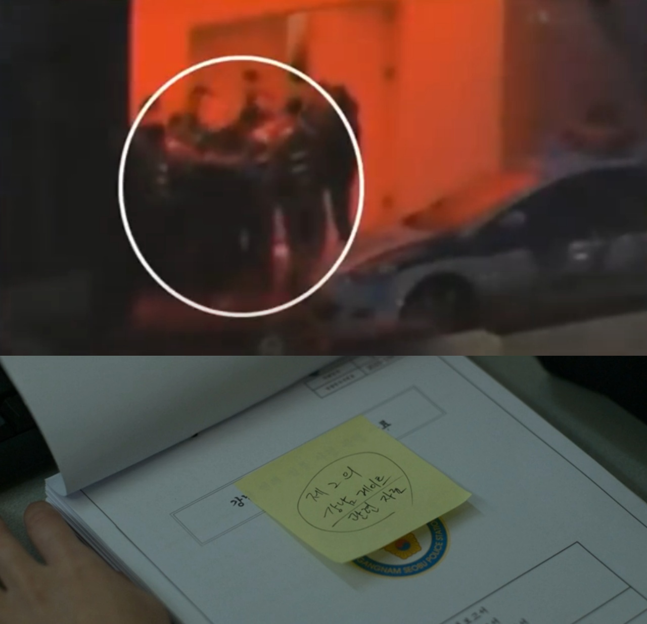 비사이드엠 이미지