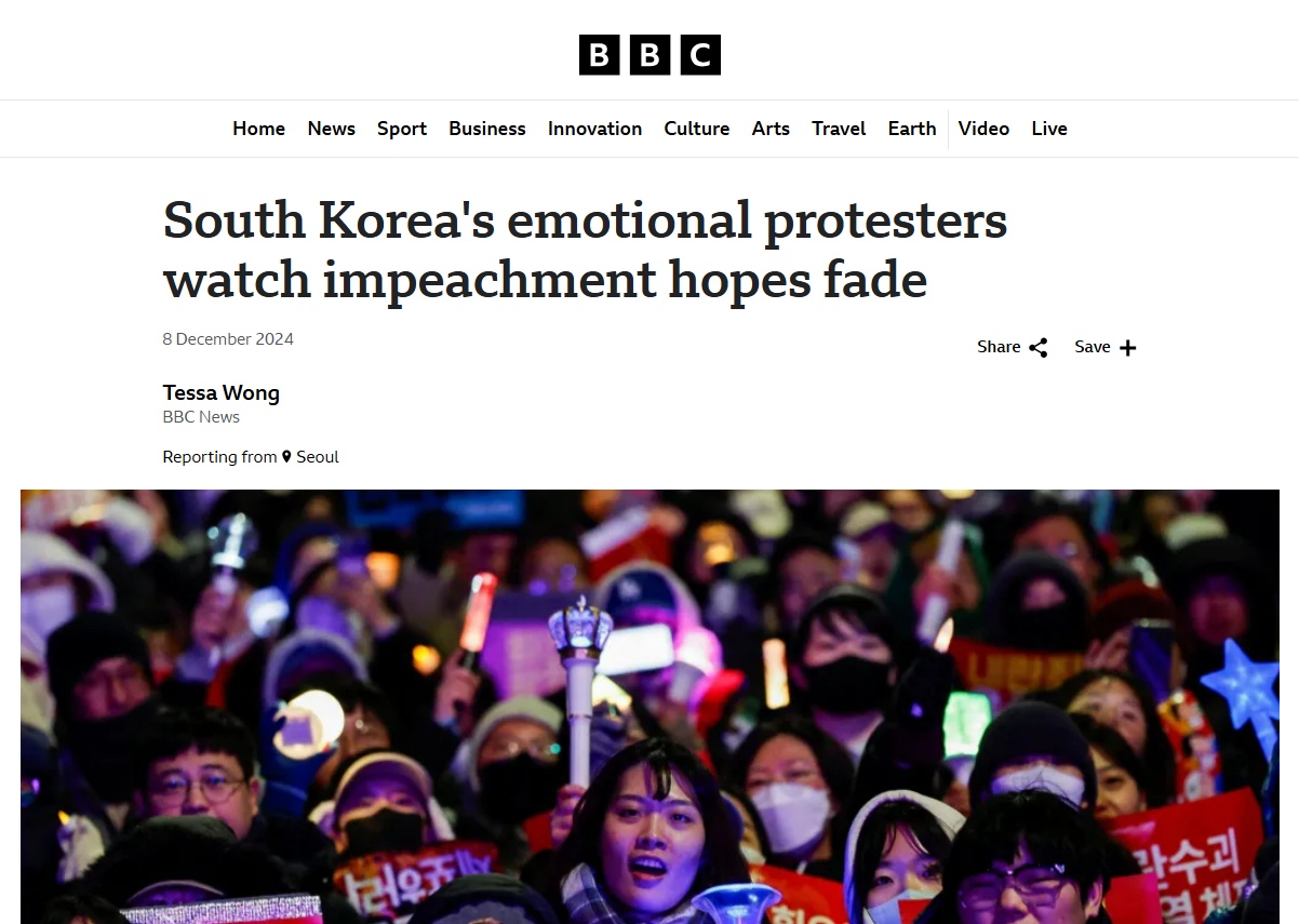 ▲ 영국 BBC가 보도한 한국 탄핵 집회 관련 기사  ⓒ BBC 갈무리 
