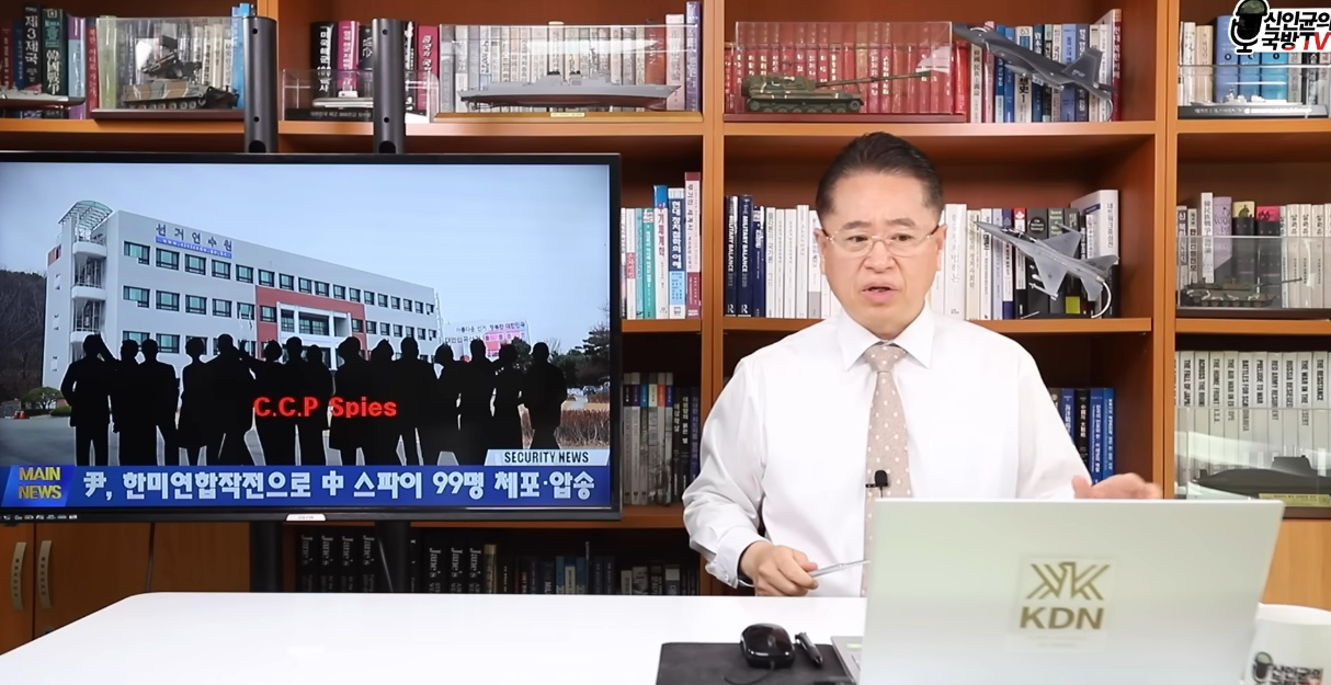 한미전산 이미지