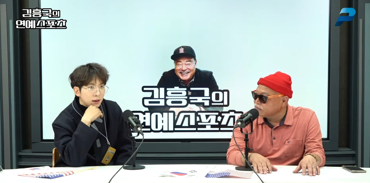 ▲유튜브 채널 '펜앤드마이크 TV'의 '김흥국의 연예스포츠' 라이브 방송에서 가수 김흥국씨와 뮤지컬배우 출신 차강석씨가 대화하는 모습 ⓒ 유튜브 갈무리