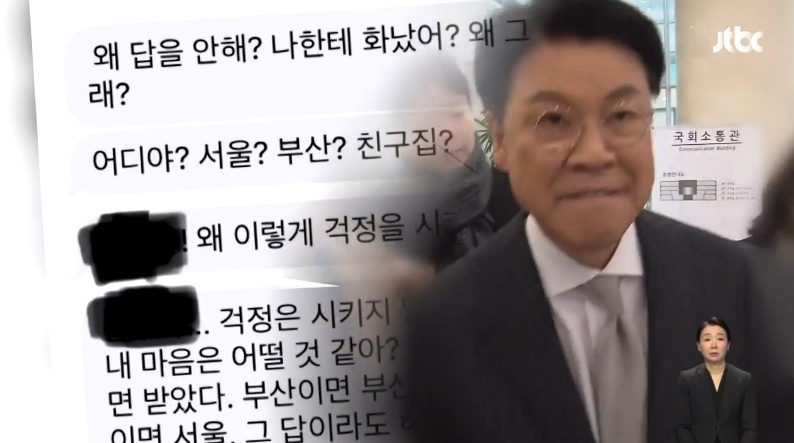 광양종합상사 이미지