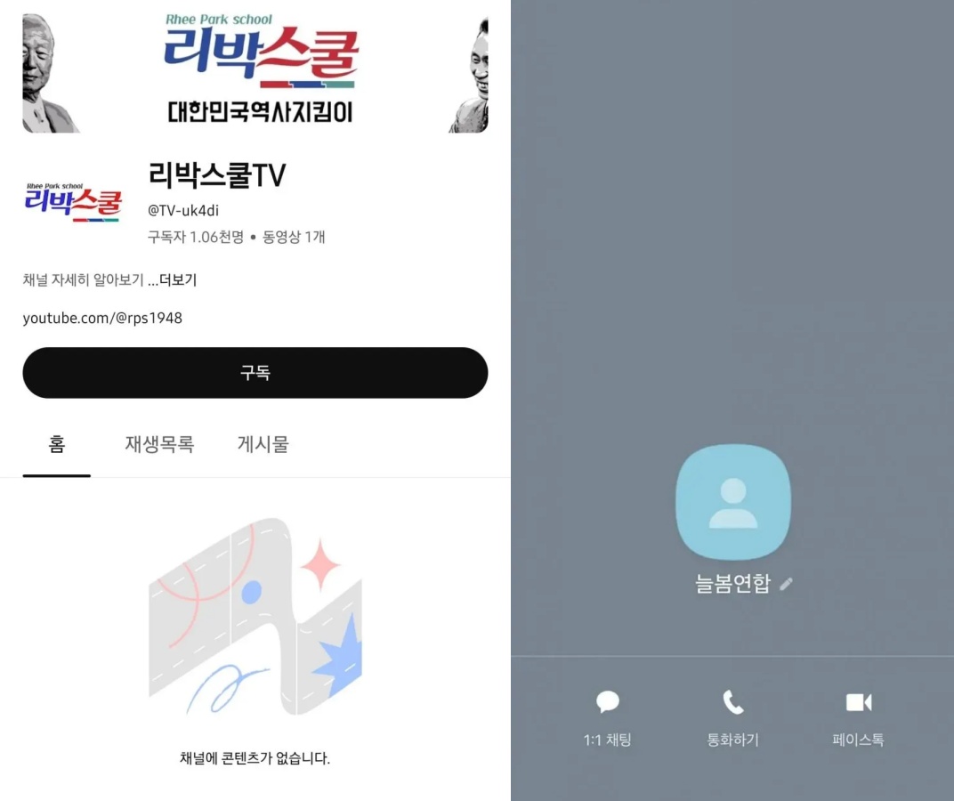 국민미디어컨설팅 이미지