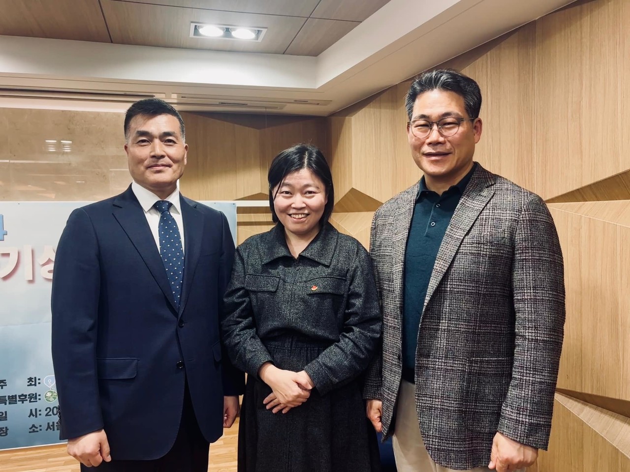 좋은사람JS 이미지