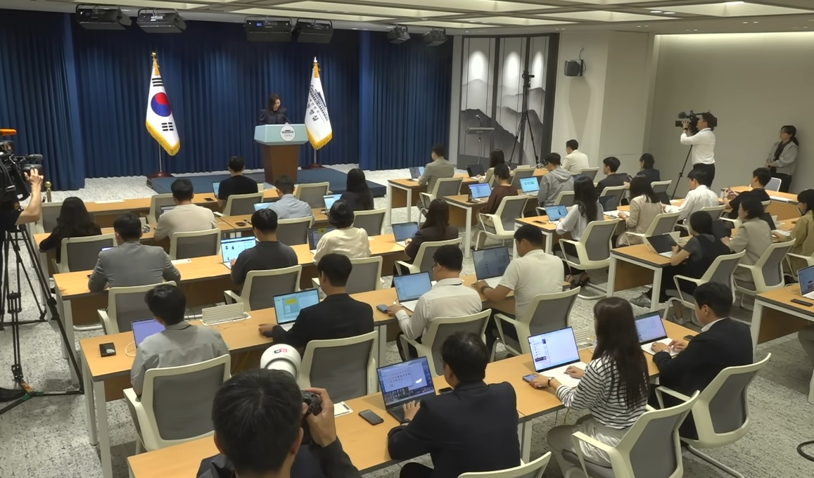 7월 21일 대통령실 브리핑 생중계 모습