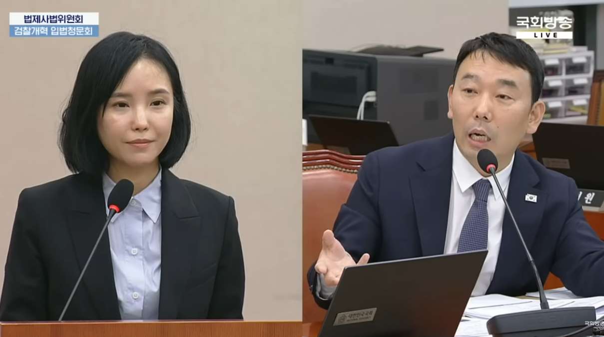 ▲ 22일 국회 법사위 검찰개혁 입법청문회에 출석한 송지헌 서울 양천경찰서 수사과장 © 국회방송 갈무리