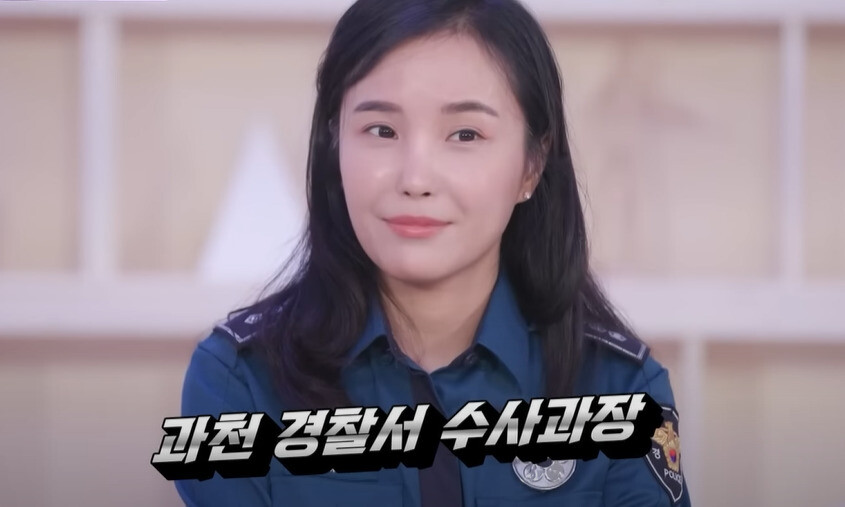 ▲ tvN '유 퀴즈 온 더 블럭'에 출연한 송지헌 당시 과천경찰서 수사과장 © tvN 유튜브 갈무리