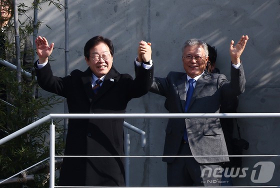 백원건재 이미지