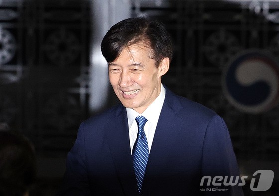 ▲ 이재명 정부 첫 특별사면·복권 대상에 오른 조국 전 조국혁신당 대표가 15일 새벽 구로구 서울남부구치소를 나서고 있다.